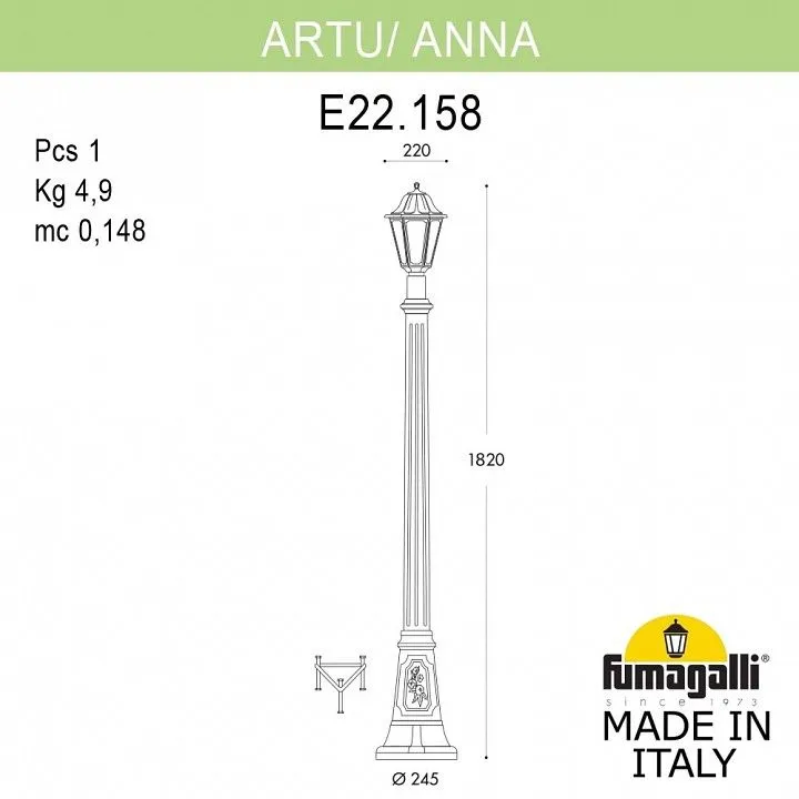 Фонарный столб Fumagalli ANNA E22.158.000.BYE27