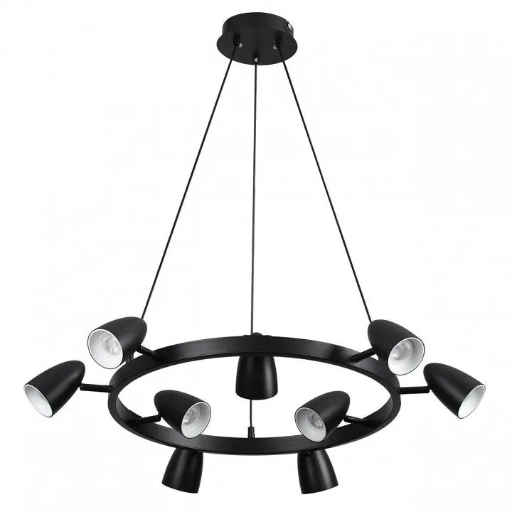 Подвесная люстра Lumion Ilmina 8237/9