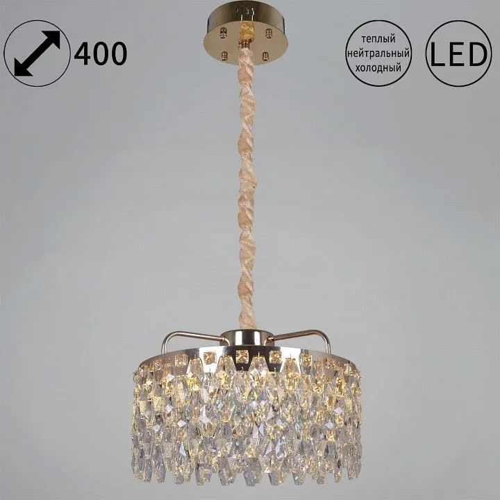 Подвесная люстра Reluce 28500 28500-0.4-400 MX GD