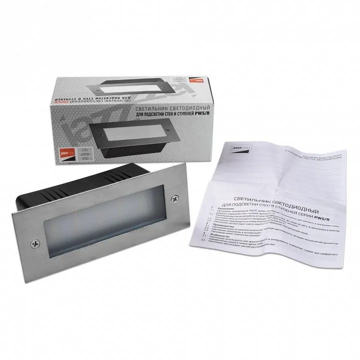 Встраиваемый светильник Jazzway  PWS/R S170070 3W 4000K 30° Сhrome IP65