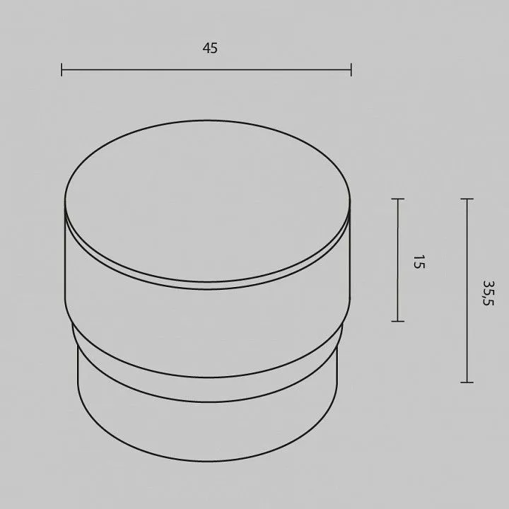 Плафон полимерный Maytoni Technical Фокус RingSAcr-5-W