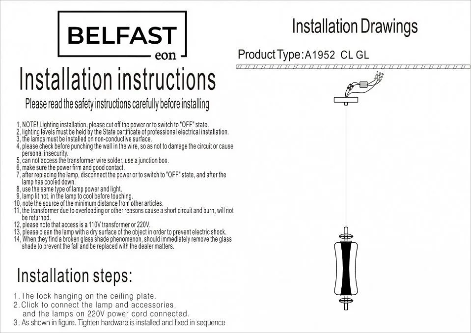 Подвесной светильник Belfast Herbison A1952 CL GL
