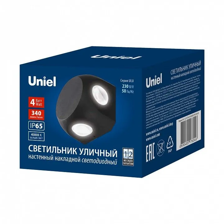 Накладной светильник Uniel ULU-P UL-00010521