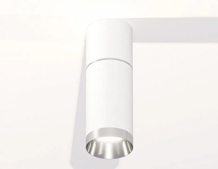 Накладной светильник Ambrella Light XS XS6322060