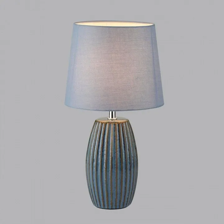 Настольная лампа декоративная Lumion Lapuna 8123/1Т