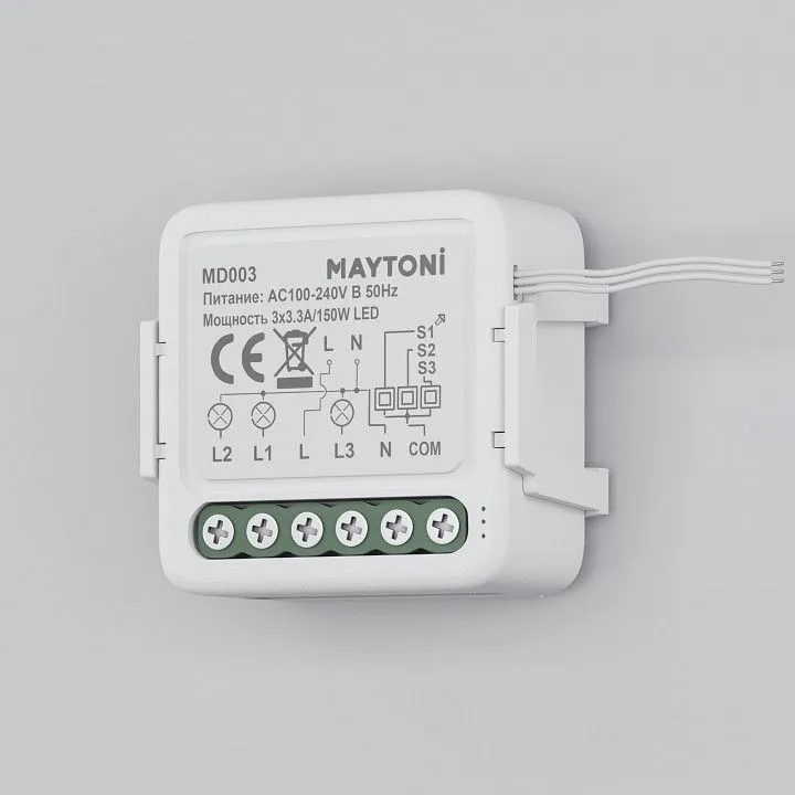 Конвертер Wi-Fi для смартфонов и планшетов Maytoni Lighting control Выключатели MD003