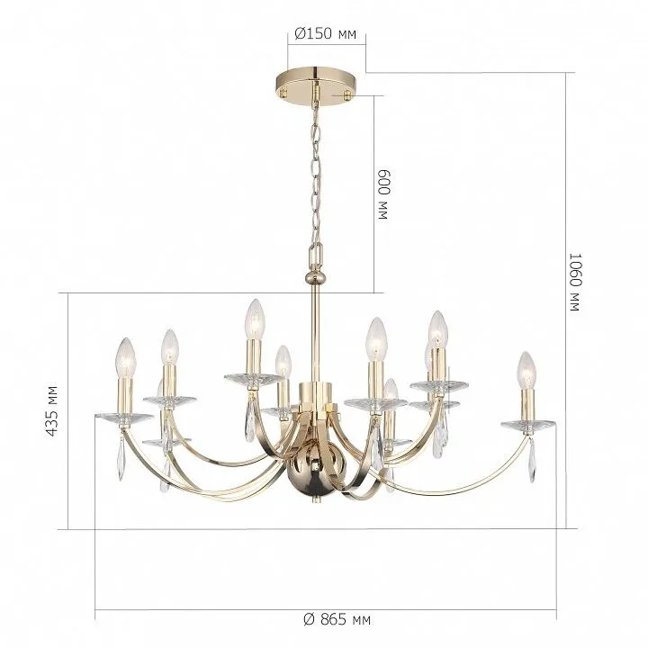 Подвесная люстра ST-Luce BRASS SL1405.203.10