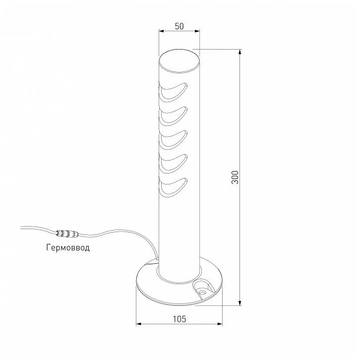 Наземный низкий светильник Elektrostandard Smile 35188/S
