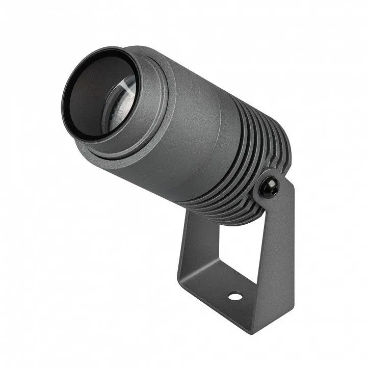 Настенно-потолочный прожектор Arlight ALT-RAY-ZOOM 051802(1)