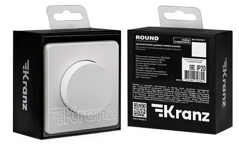 Диммер без рамки Kranz ROUND KR-78-0732-1