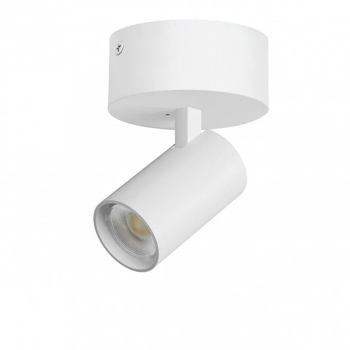 Спот Lightstar Alta Base A5236SO