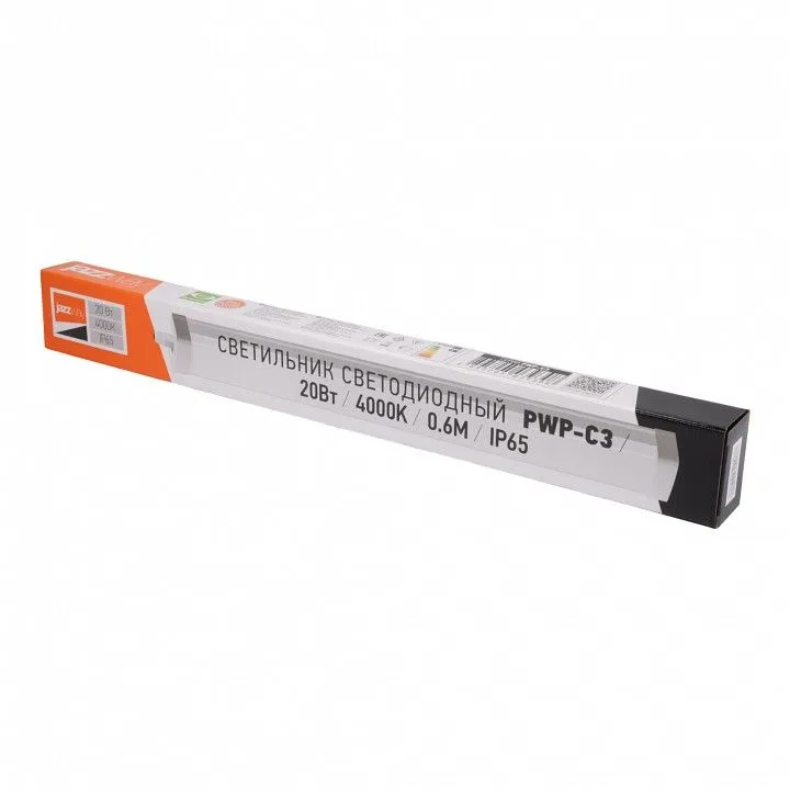 Накладной светильник Jazzway  PWP-C3  600 20w 4000K IP65