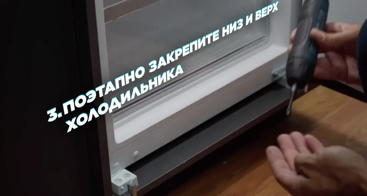 Встраиваемый холодильник Midea MDRE368FGE01