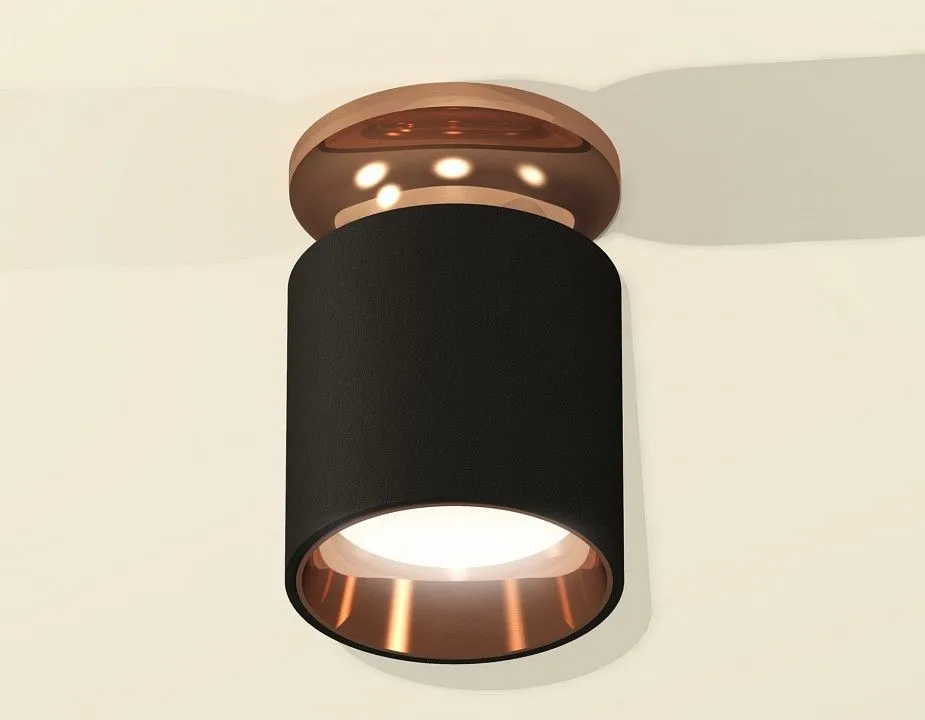 Накладной светильник Ambrella Light XS XS6302181