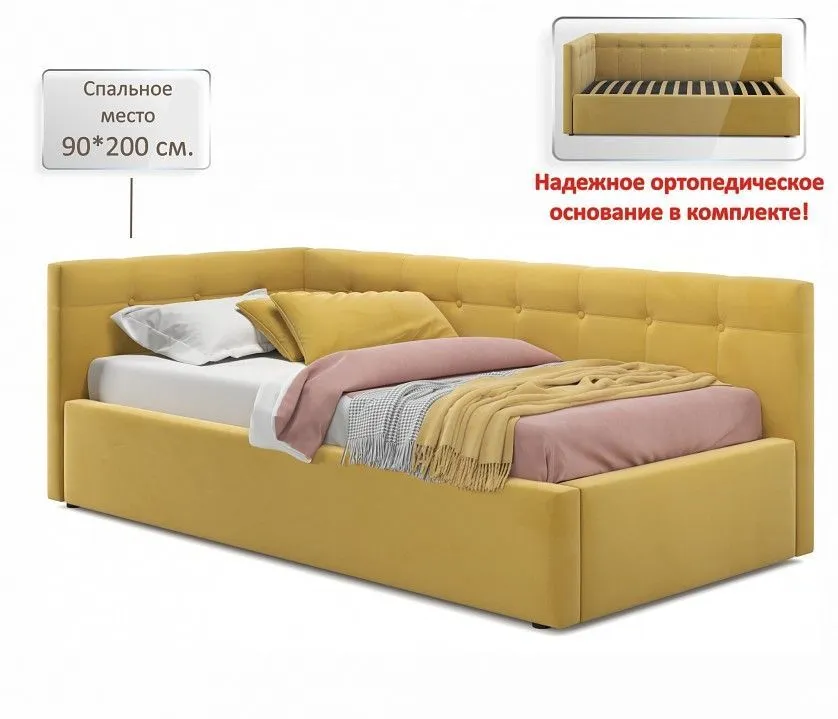 Кровать односпальная Bonna с матрасом ГОСТ 2000x900
