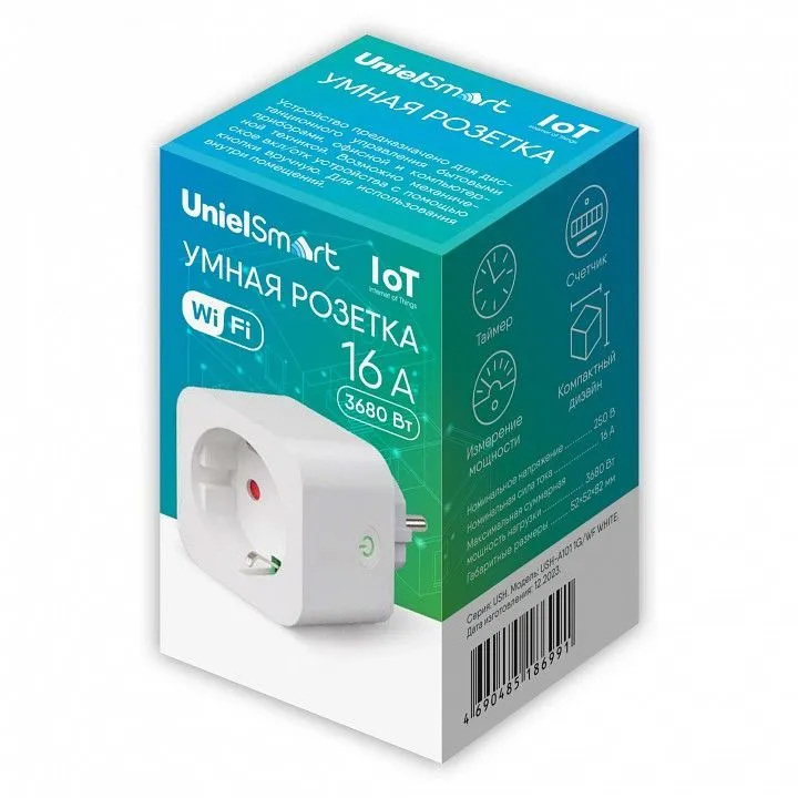 Розетка умная Uniel USH UL-00011387