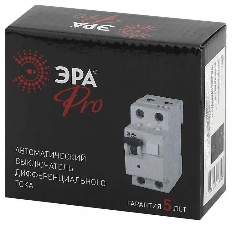 Дифференциальный автоматический выключатель электронный 1P+N Эра АВДТ 63 NO-901-92
