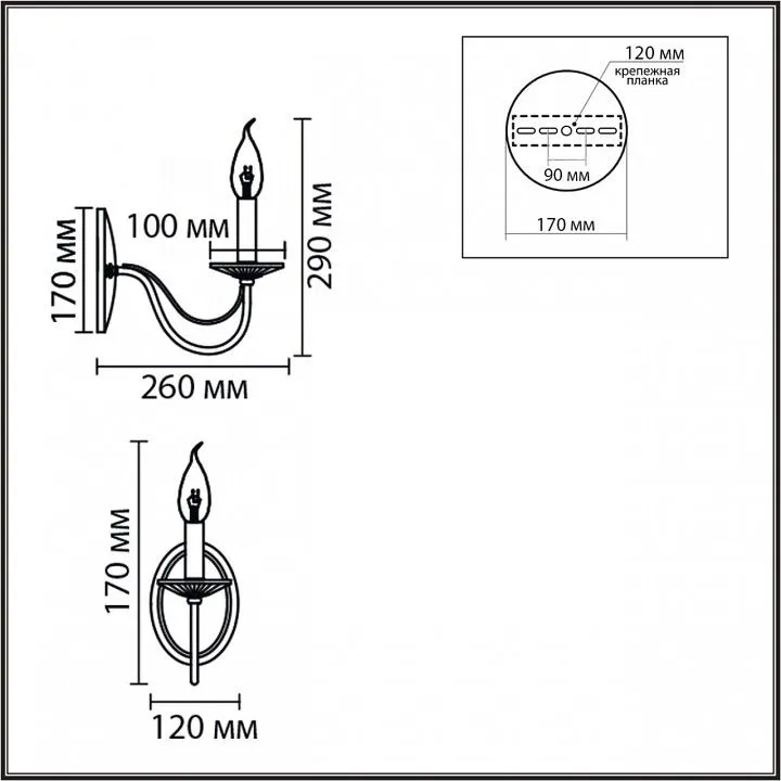 Бра Lumion INCANTO 8034/1W