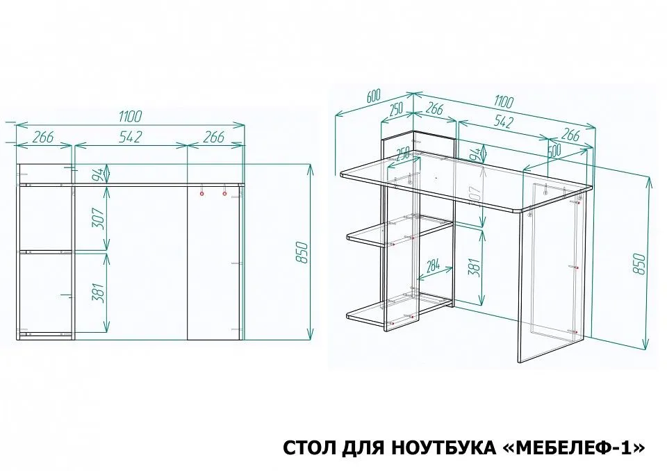 Стол письменный Мебелеф-1