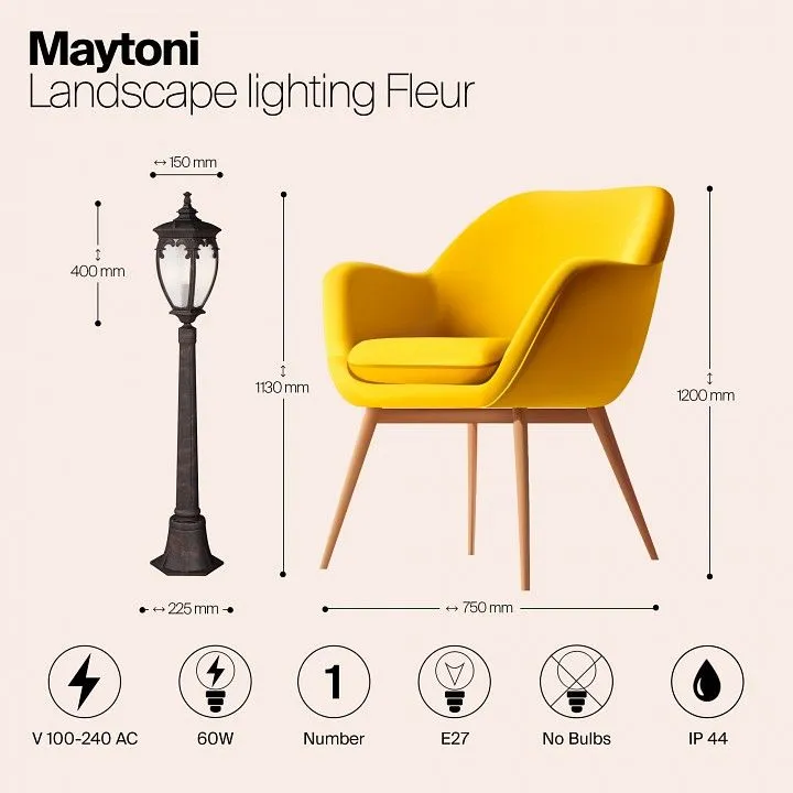 Наземный высокий светильник Maytoni Outdoor Флер O414FL-01BZ1