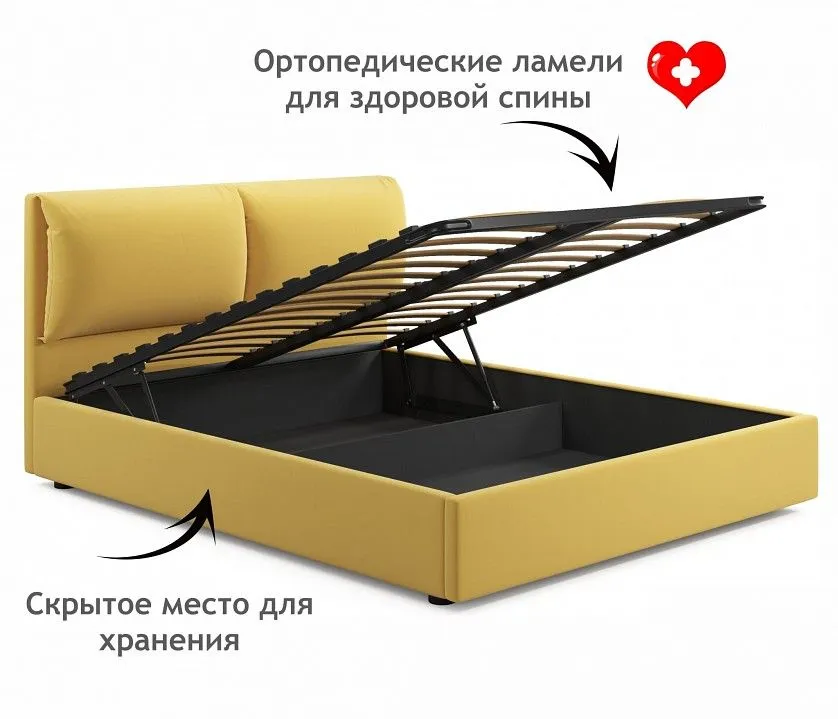 Кровать двуспальная Vita 2000x1600 с ПМ