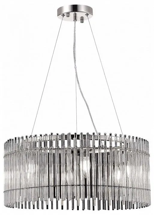 Подвесной светильник ST-Luce Epica SL1656.113.06