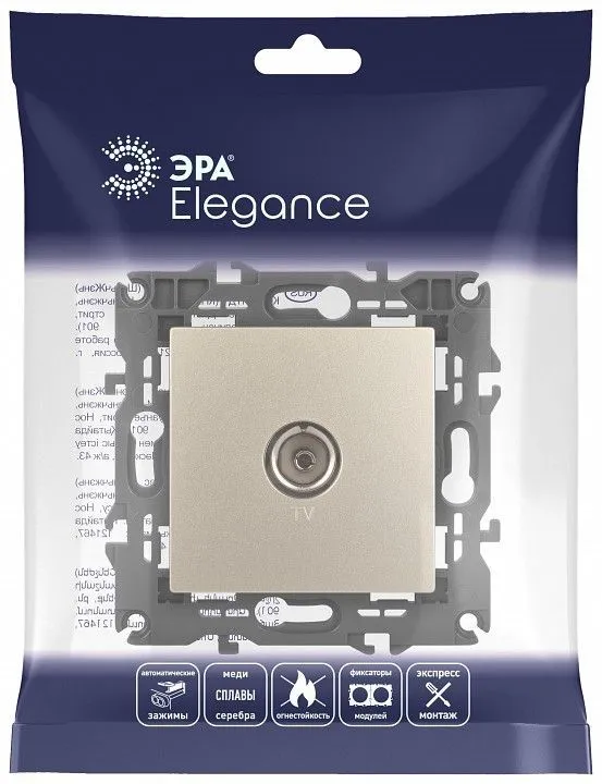 ТВ-розетка без рамки Эра Эра Elegance 14-3101-04