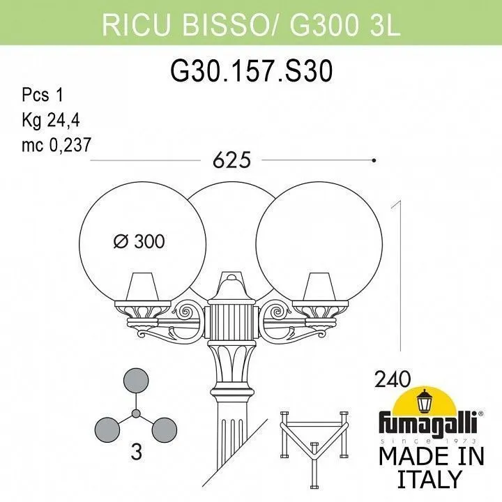 Фонарный столб Fumagalli Globe 300 G30.157.S30.BXE27