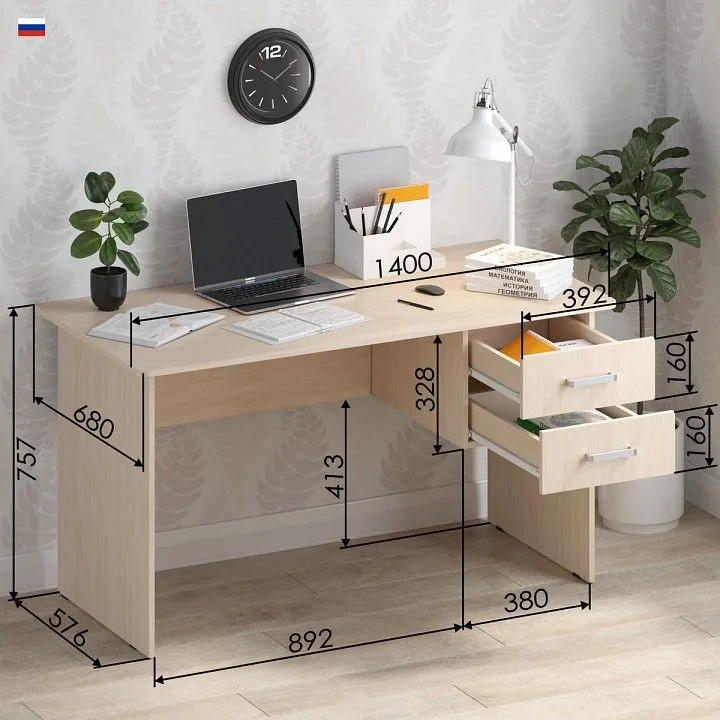 Стол письменный СП 3