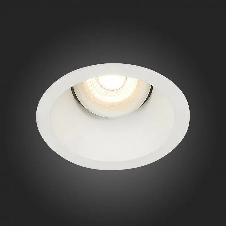 Встраиваемый светильник ST-Luce Grosi ST207.508.01