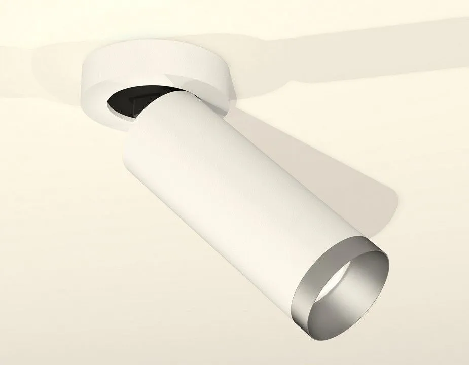 Спот Ambrella Light XM XM6342203