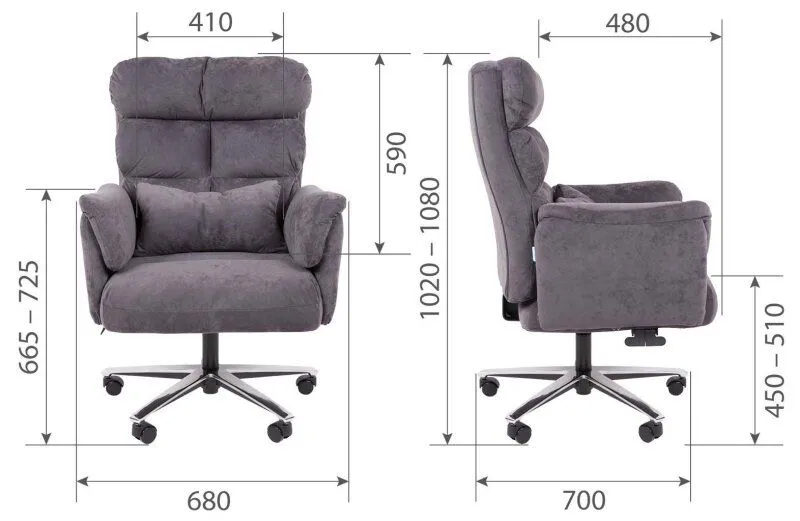 Кресло для руководителя Home 433
