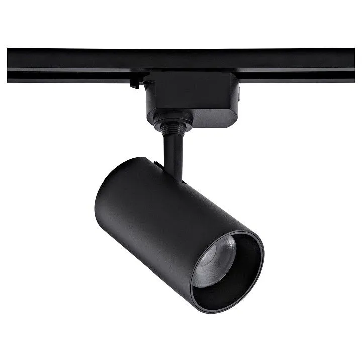 Светильник на штанге Volpe ULB-Q230 UL-00011821