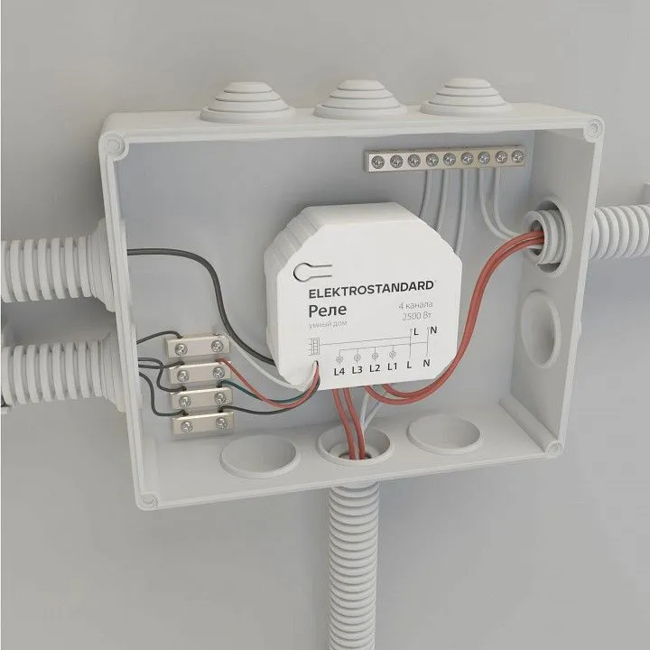 Конвертер Wi-Fi для смартфонов и планшетов Elektrostandard 76005 a059230