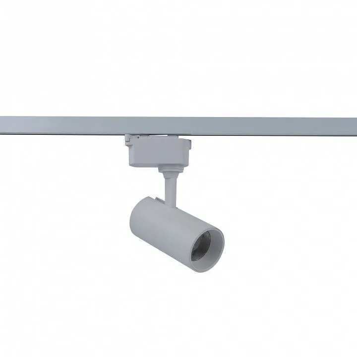 Светильник на штанге Volpe ULB-Q230 UL-00011820