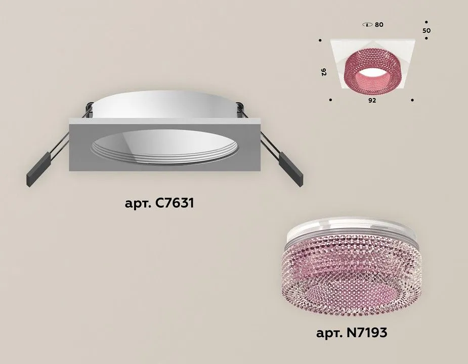 Встраиваемый светильник Ambrella Light XC XC7631022