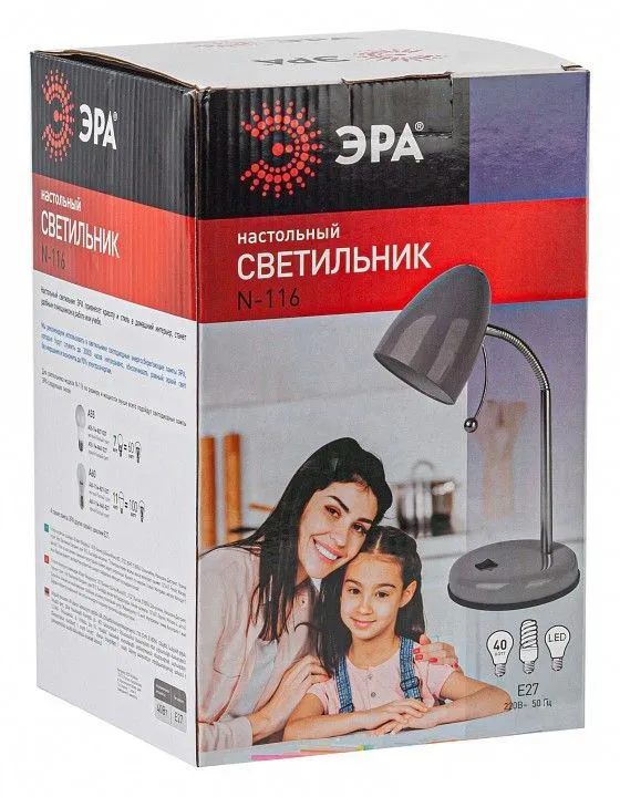 Настольная лампа офисная Эра N116 Б0047203