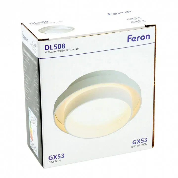Встраиваемый светильник Feron DL508 51668