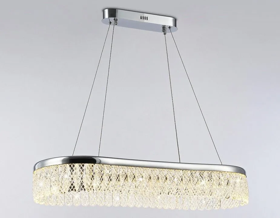 Подвесной светильник Ambrella Light TR TR49733