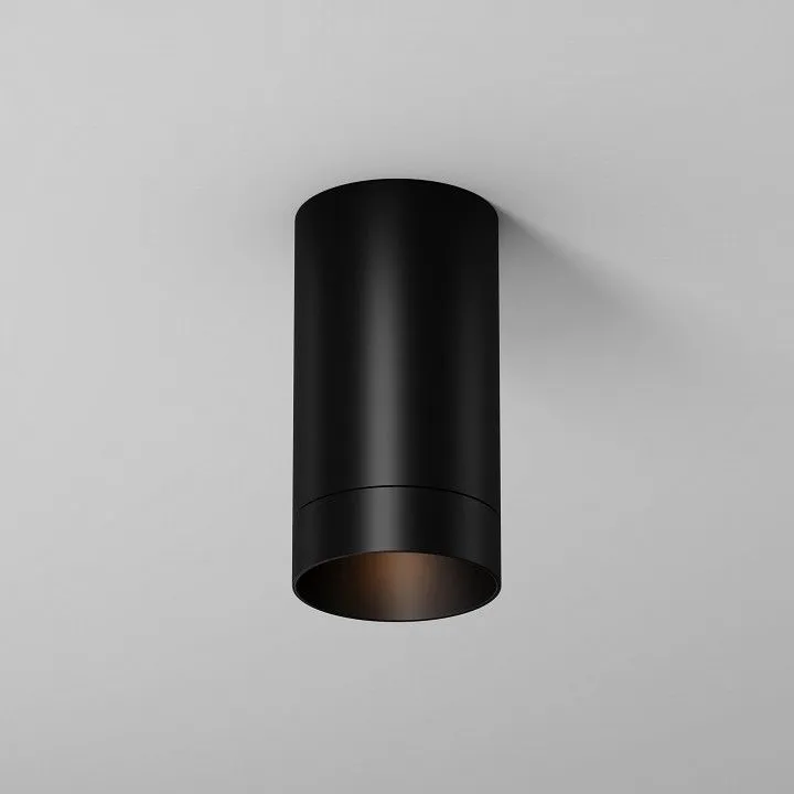 Накладной светильник Maytoni Outdoor Люкс O500CL-L5B3K