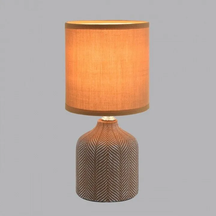 Настольная лампа декоративная Lumion ININA 8175/1T