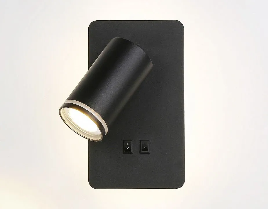 Бра Ambrella Light FW FW2466