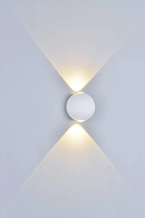 Накладной светильник DesignLed Sfera GW-A161-2-6-WH-NW