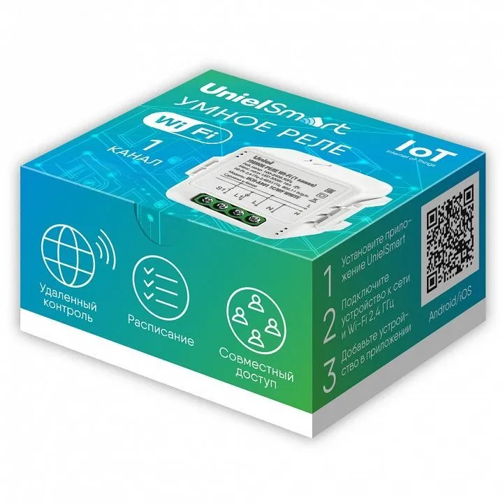 Конвертер Wi-Fi для смартфонов и планшетов Uniel UCH-A301 UL-00011708