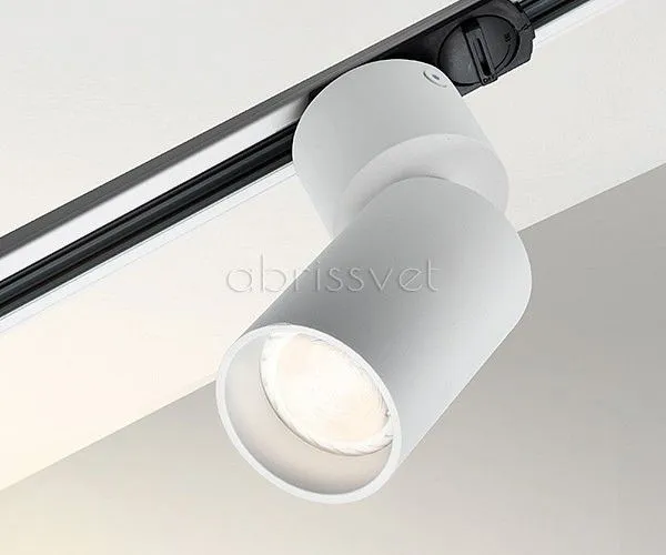 Светильник на штанге Italline 5090 5090 white