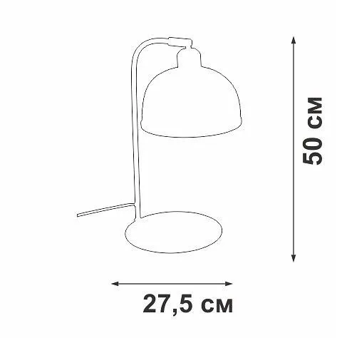Настольная лампа декоративная Vitaluce V1875 V1875-1/1L