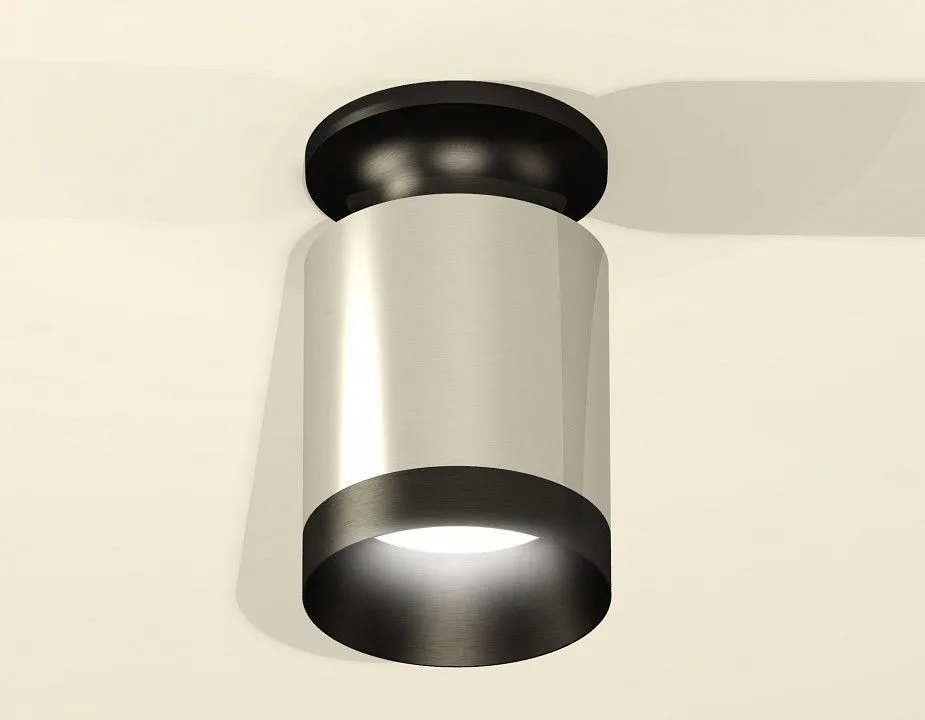 Накладной светильник Ambrella Light XS XS6305062