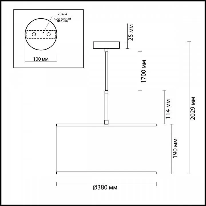 Подвесной светильник Odeon Light Bergi 5064/1