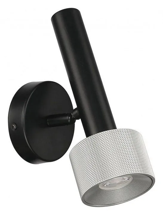 Бра iLedex Technical Delta 2360-1 BK+SL