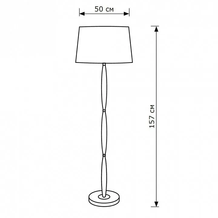 Торшер Lighthall Daisy LH012001